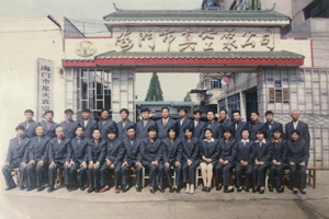公海彩船6600(中国游)官方网站