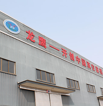 公海彩船6600(中国游)官方网站
