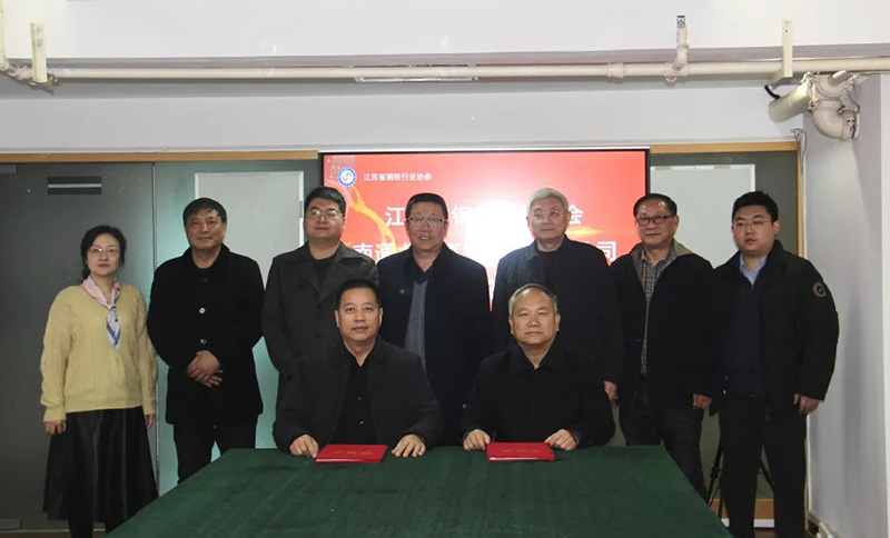 公海彩船6600(中国游)官方网站