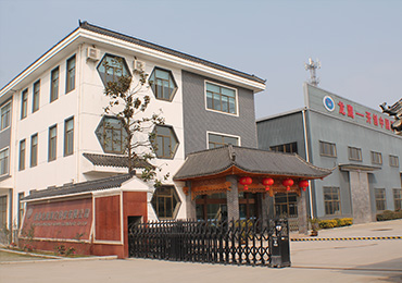 公海彩船6600(中国游)官方网站