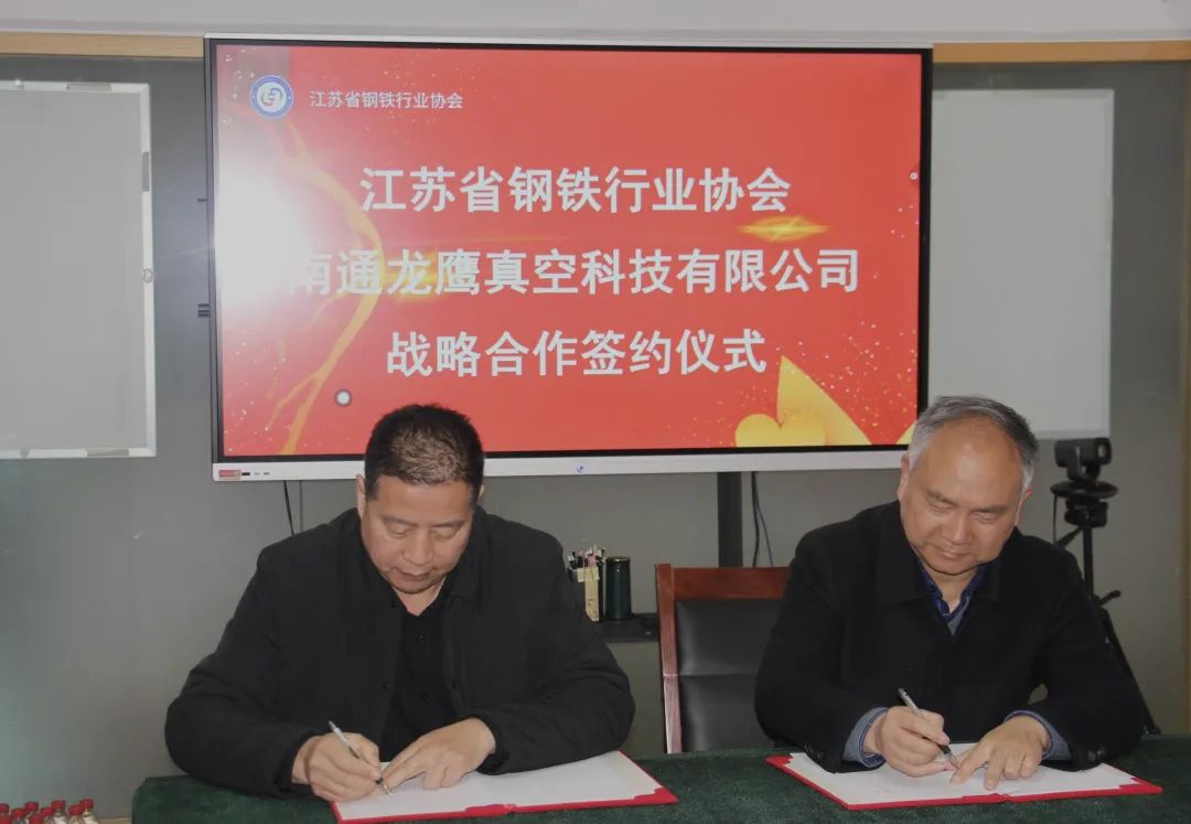 公海彩船6600(中国游)官方网站