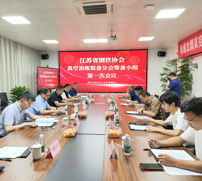 公海彩船6600(中国游)官方网站